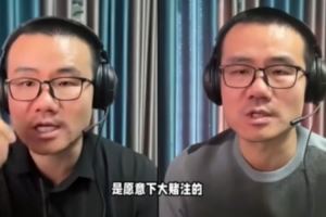 川剧变脸！静雨曾预言小杨可成球队第一中锋 现批其发福像吉祥物